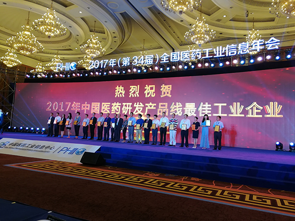 全国医药工业百强最新榜单揭晓 正大天晴排名第16位 | 厂商资讯　