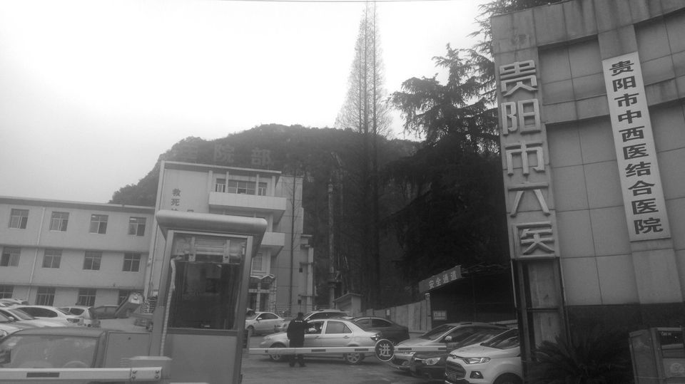 医药日报:上海连发3文件严控医药代表和医生；458药企或被踢出辽宁市场；重庆60家医院将“互认”检验结果；京津冀打击医用耗材联合采购暗箱操作