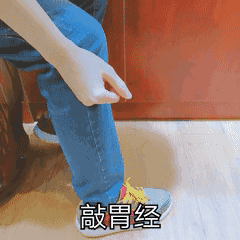 手脚冰凉不是没人疼，而是....办法很简单 | 健康资讯