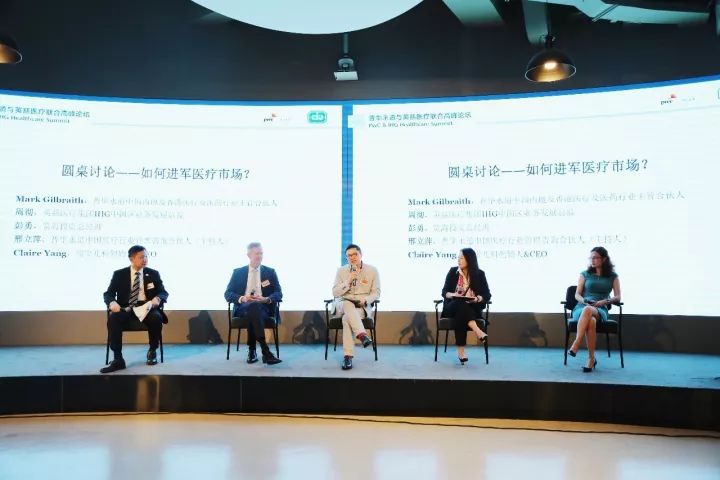 持续火爆！医疗行业未来10年仍是黄金期 | 药械老板内参