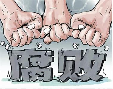 又一省反腐纠风，重点查设备、高值耗材采购！