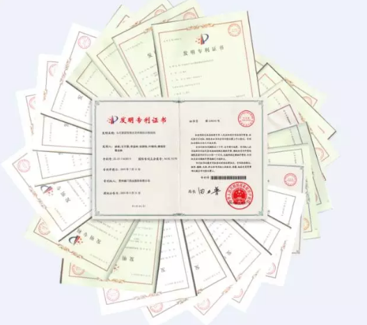 《中药明星“热淋清颗粒”最高现金补贴45%》西安保赛医药 --- 全科药特价礼绽全城