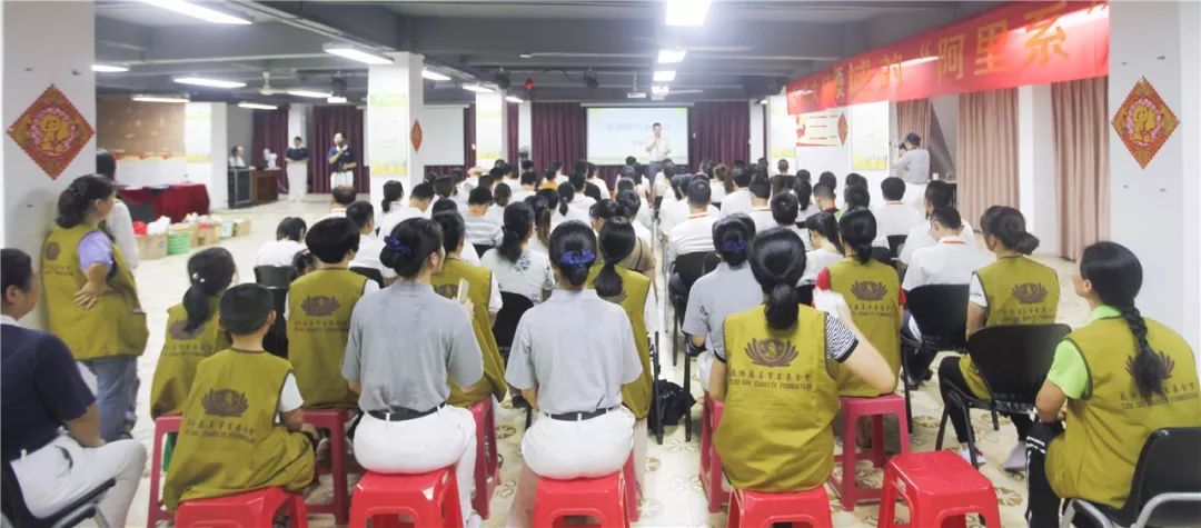 生态党建，践行环保~药械网全员在行动