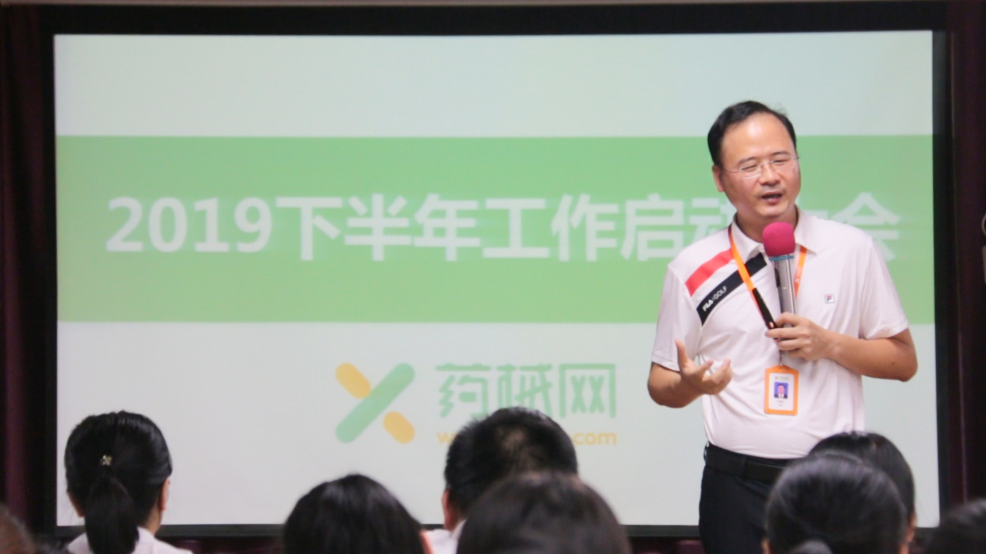 吴曦东