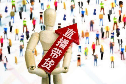 内容为王的“新时代”,传统电商转型指南