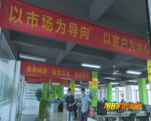 普天药械网：采购融资新模式 打通供采“绿色”通道