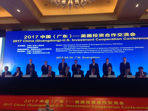 赛默飞与博威生物签署战略合作 建立亚太首个抗体药物“智能工厂” | 厂商资讯