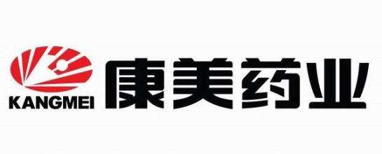 35亿！这些药企都被卖了