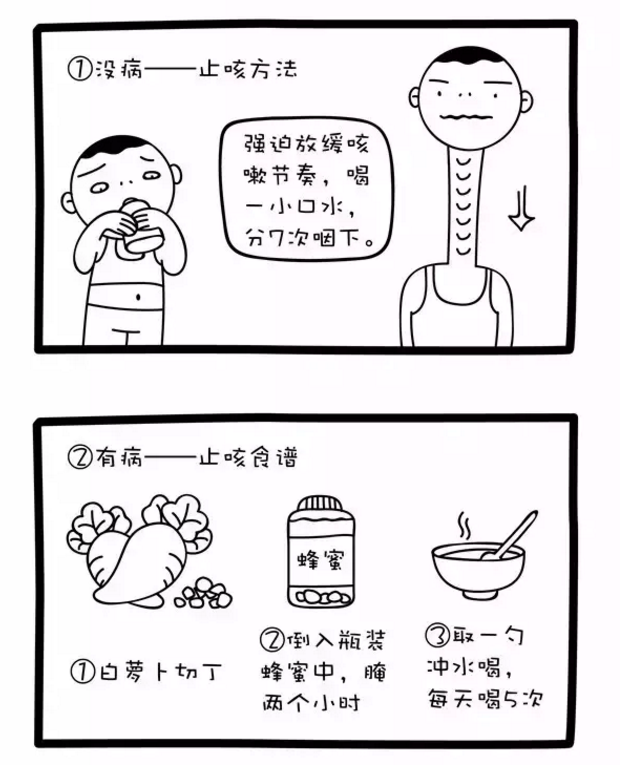 22-1495712910717.png