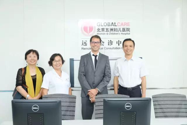 法国妇科整形专家Smarrtio教授和中整协女性生殖整复分会领导到五洲妇儿考察交流 | 医院老板内参