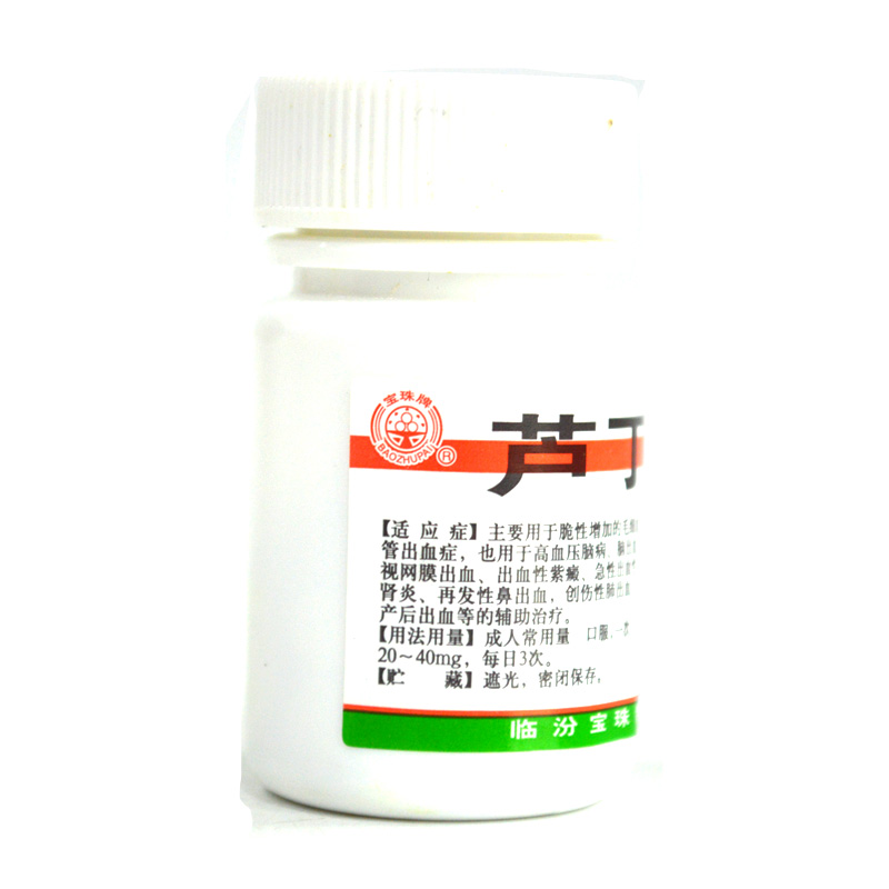 芦丁片