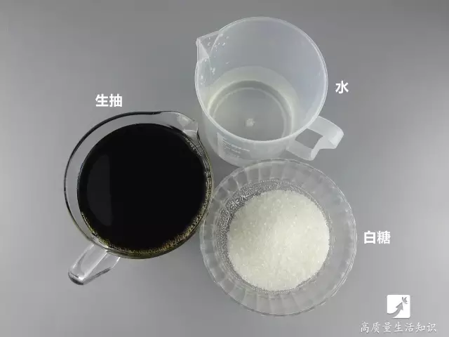 【实用】为什么饭店的酱油都比家里好吃？原来秘密在这 | 健康资讯