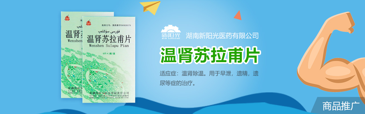 震惊！这一次剑指药械腐败黑幕；争议纷纷，多家药企或被迫退出市场 | 医周药闻