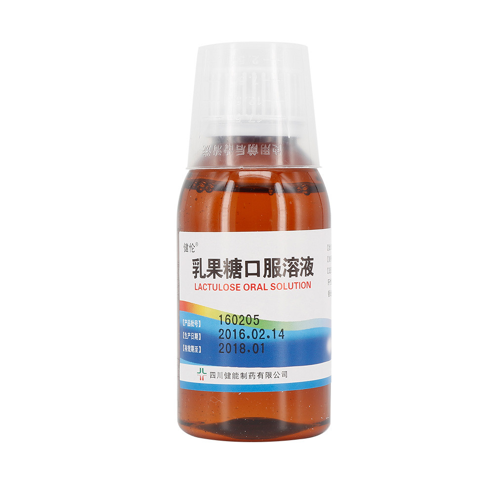 乳果糖口服溶液 100ml(60ml:40.02g)