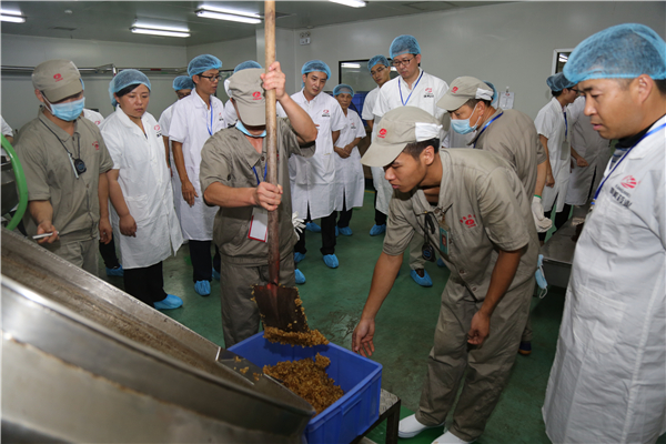 2017年康美药业（全国）中药炮制技能大赛成功举办 | 厂商资讯