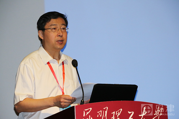 岛津创新前处理技术亮相第三届全国样品制备学术报告会 | 厂商资讯