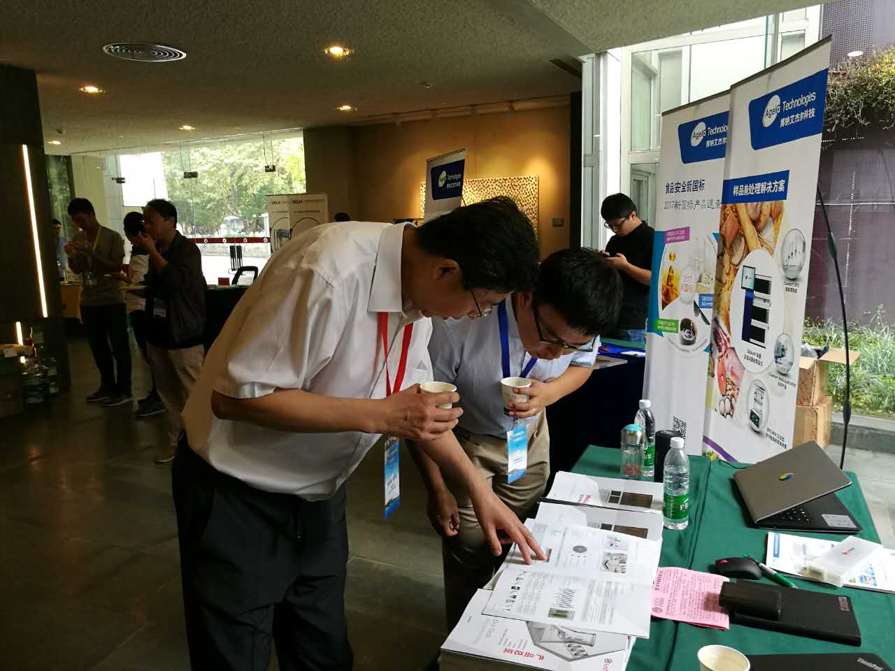 莱伯泰科参加第三届全国样品制备学术报告会 | 厂商资讯