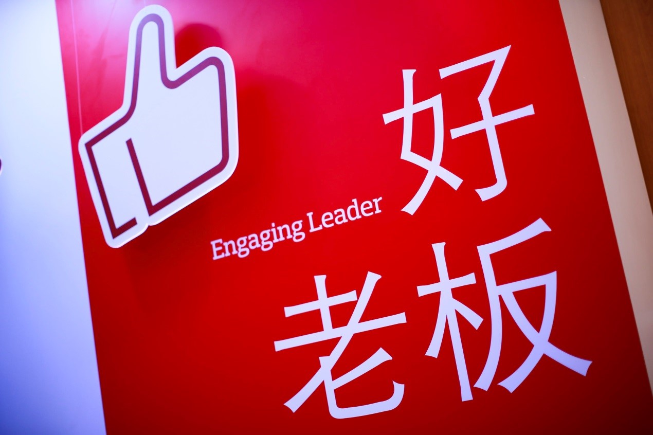 百特医疗荣膺怡安翰威特“2017中国最佳雇主”高效转型打造高绩效组织 | 厂商资讯