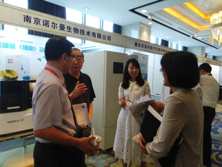 南京诺尔曼参加中华医学会第十三次全国临床微生物学术年会 | 厂商资讯