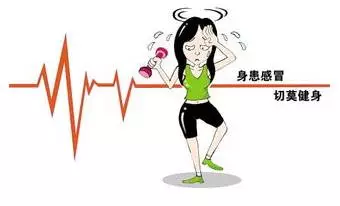 18个科室医生的联合忠告，每个人最好都背下来！ | 健康资讯