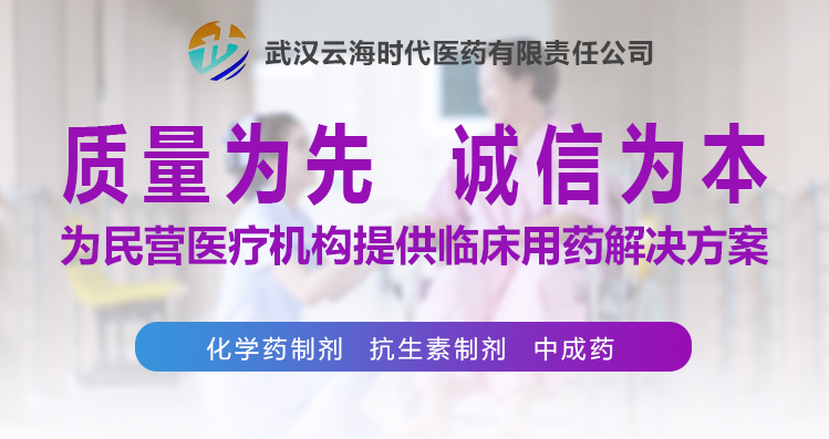 云海时代签约普天 成为2018年首家重点供应商 | 普天发布