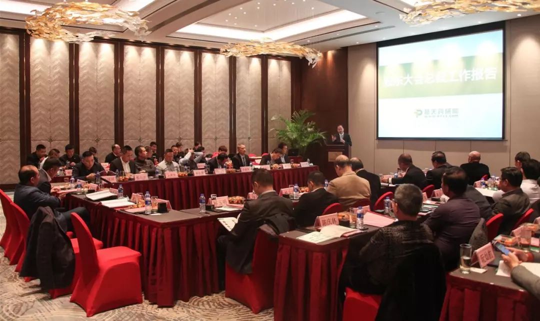 普天药械网股改方案落地，正式启动上市战略