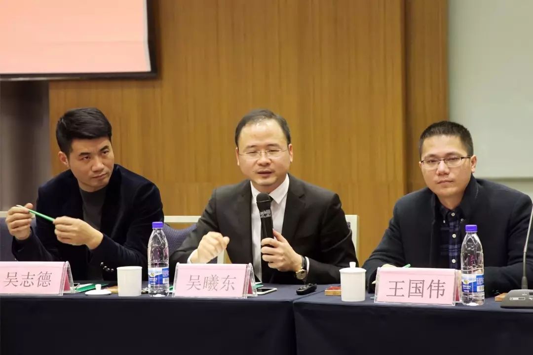 普天药械网召开供采双方年度座谈会