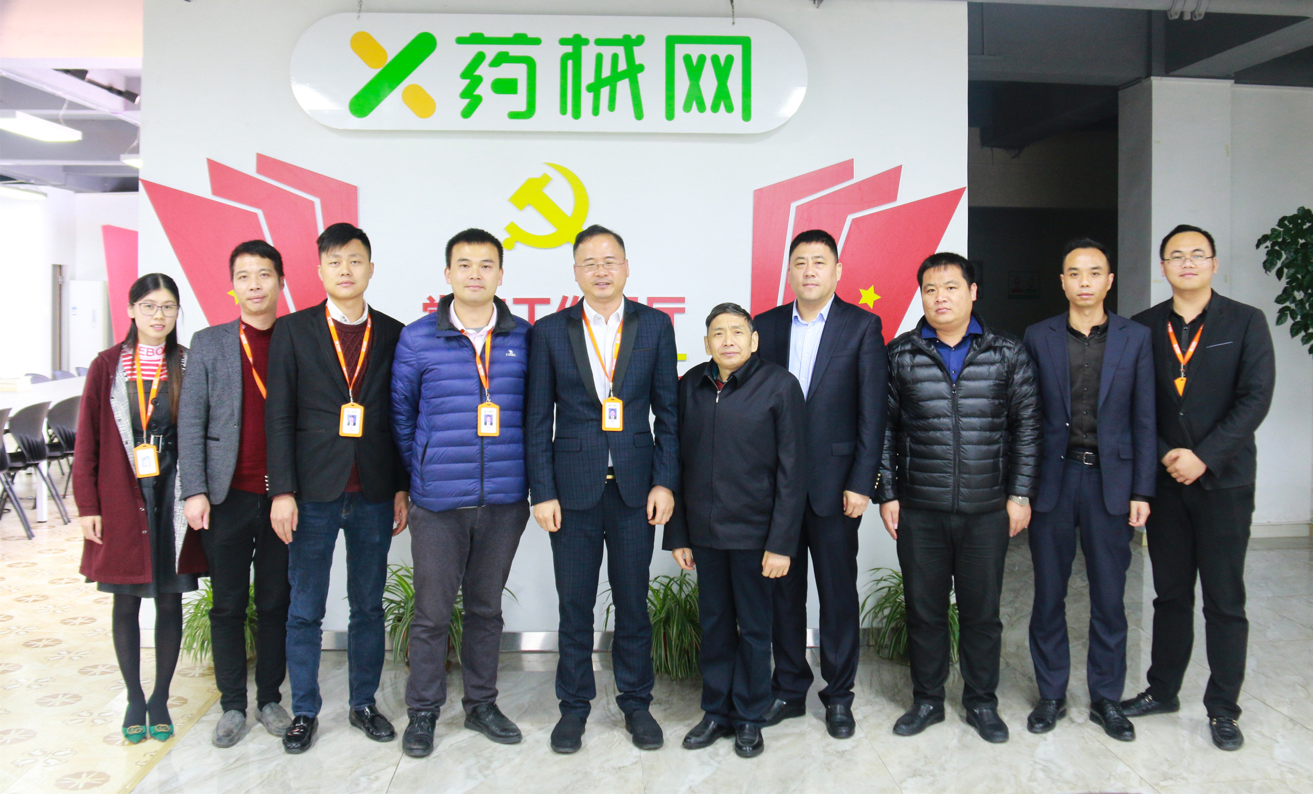 公司动态：驼人集团创始人王国胜回访药械网商谈合作