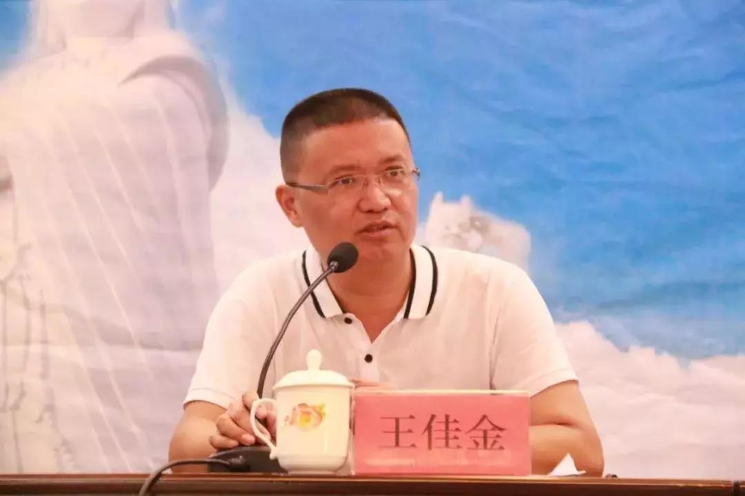 秀屿区召开做大做强药械网平台经济动员大会