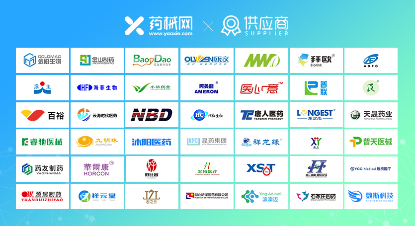 内容为王的“新时代”,传统电商转型指南