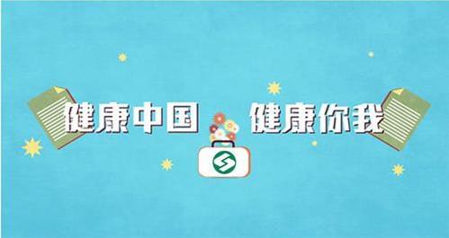 药械网：数字化改革为新时代大健康产业赋能