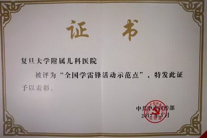 3..-1506308824346...jpg