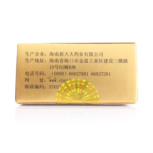 海南新天夫 尤尼强 益肾壮阳膏 6g/支
