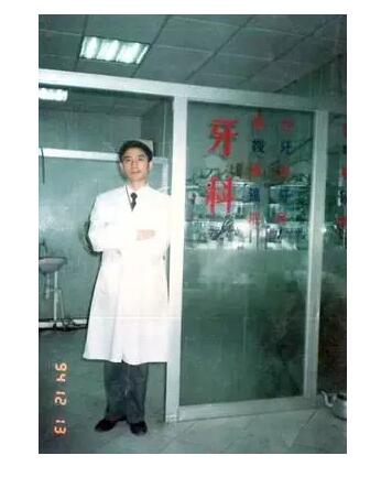 诊所故事3｜拜博口腔董事长黎昌仁的创业故事 | 医院老板内参