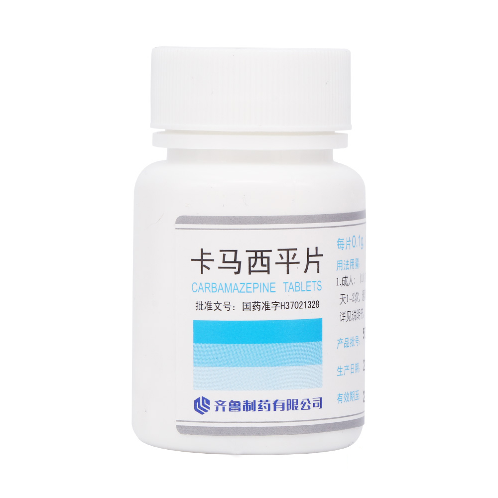 卡马西平片