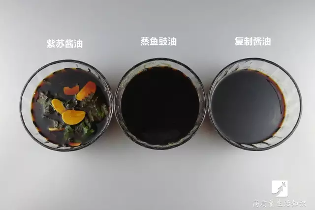 【实用】为什么饭店的酱油都比家里好吃？原来秘密在这 | 健康资讯