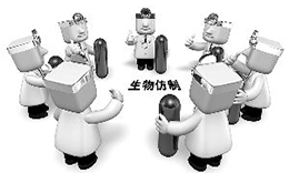 费森尤斯卡比收购Akorn及默克集团生物仿制药业务并丰富产品组合 | 店铺公司动态