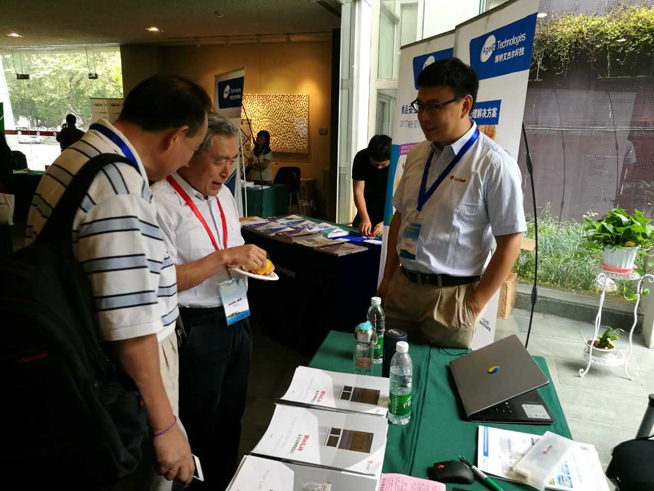 莱伯泰科参加第三届全国样品制备学术报告会 | 厂商资讯