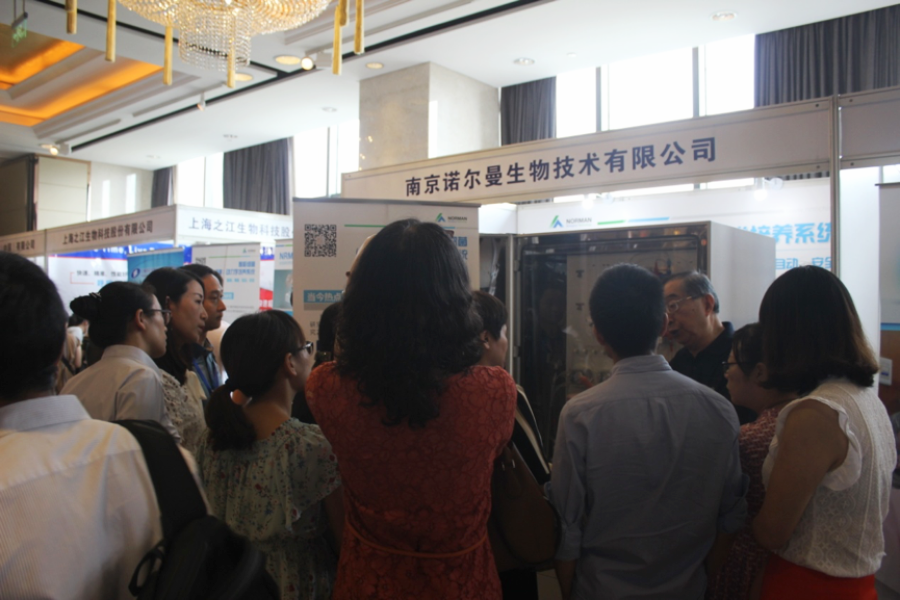 南京诺尔曼参加中华医学会第十三次全国临床微生物学术年会 | 厂商资讯
