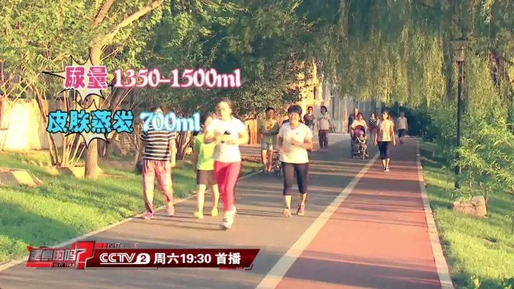 这样喝水，迟早惹上一身病，甚至危及生命！你喝对了吗？ | 健康资讯