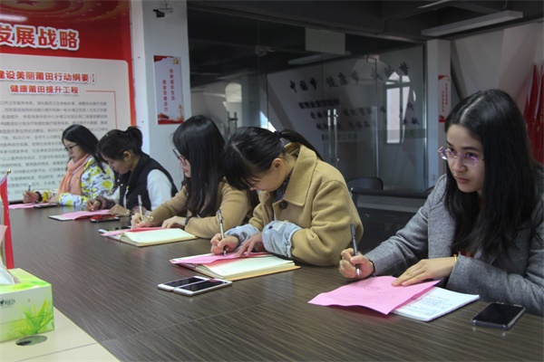 普天药械网党支部召开“学习区委四届六次全会精神”主题党日活动