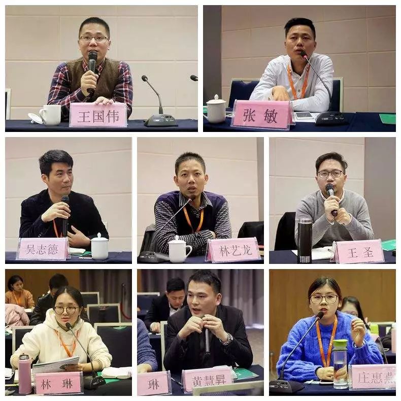 决胜2018，普天药械网全员年终座谈会隆重召开