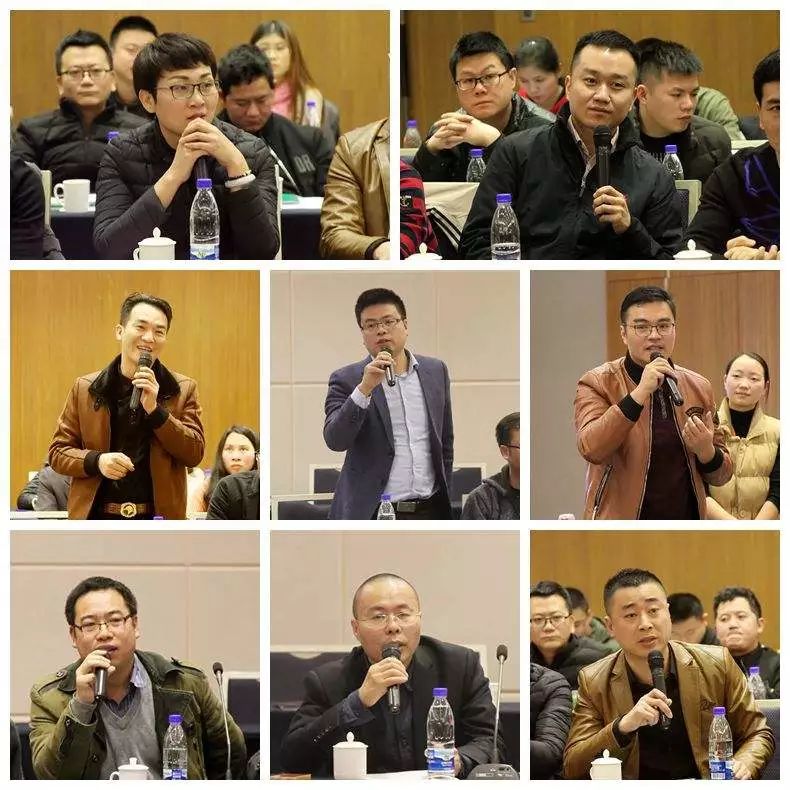 普天药械网召开供采双方年度座谈会
