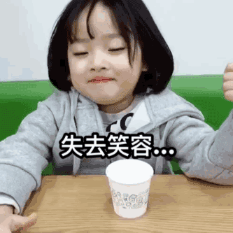 4-1574231370813.gif