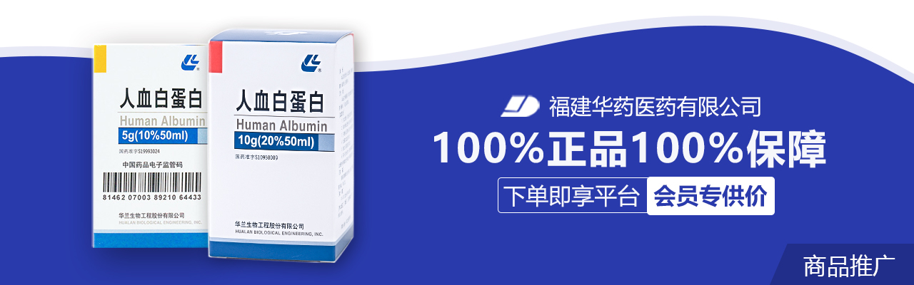 又是受贿被抓！这次真的插翅难逃；大突破！一品两规，要被废 | 医周药闻