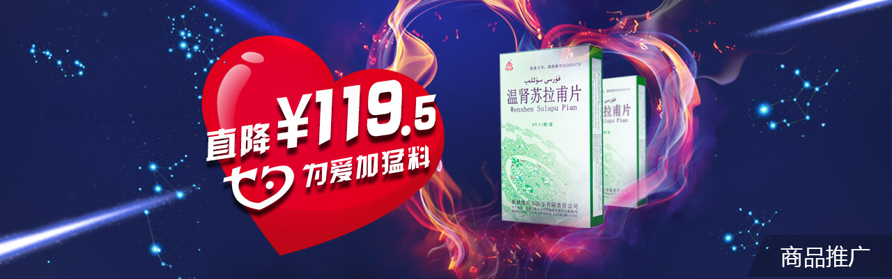 重拳！今年最大反腐风暴，多地已沦陷；国家下令，医联体大爆发！彻底影响医院、药企 | 医周药闻