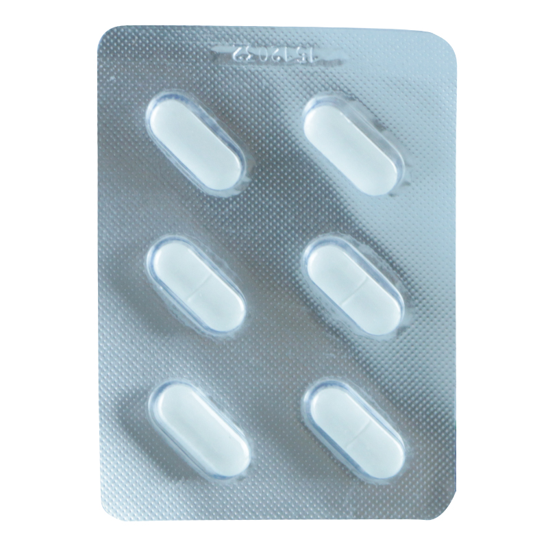 阿奇霉素分散片 阿奇霉素分散片