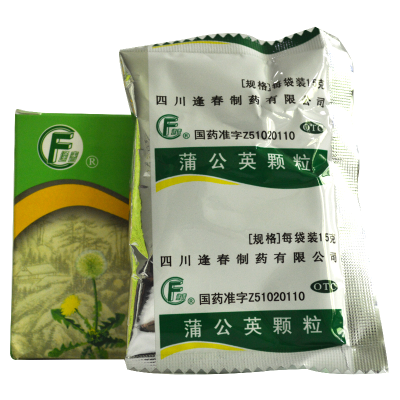 蒲公英颗粒