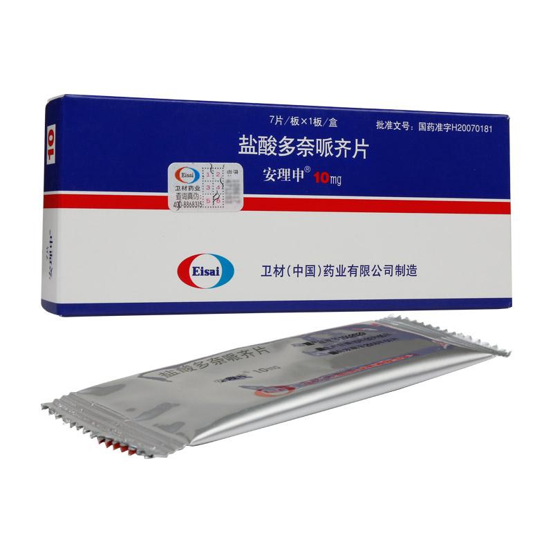 盐酸多奈哌齐片