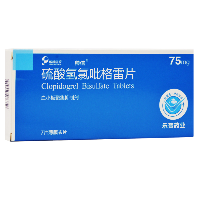 硫酸氢氯吡格雷片